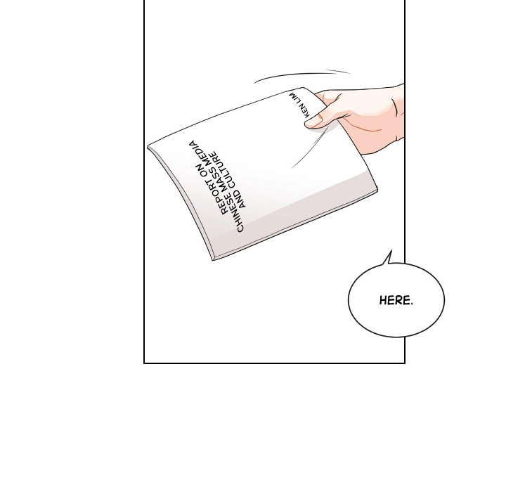 Uwakoi Chapter 88 page 72 - 