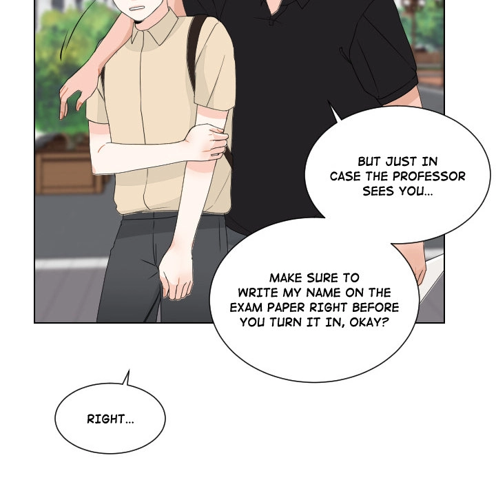 Uwakoi Chapter 88 page 75 - 
