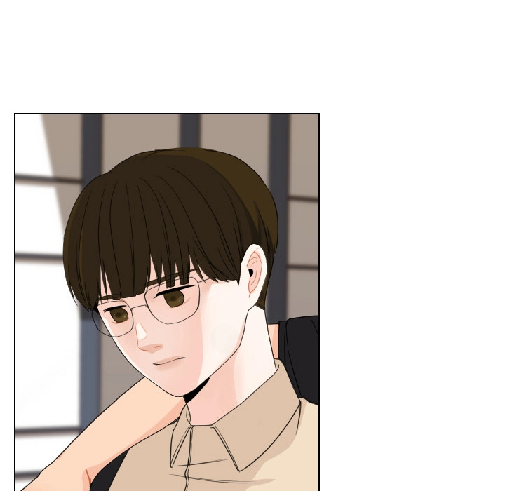 Uwakoi Chapter 88 page 76 - 