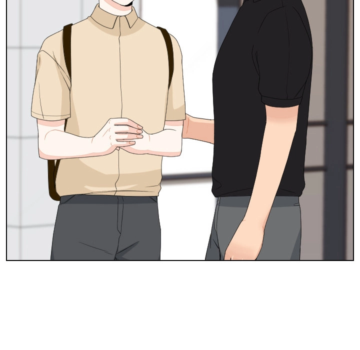 Uwakoi Chapter 88 page 81 - 