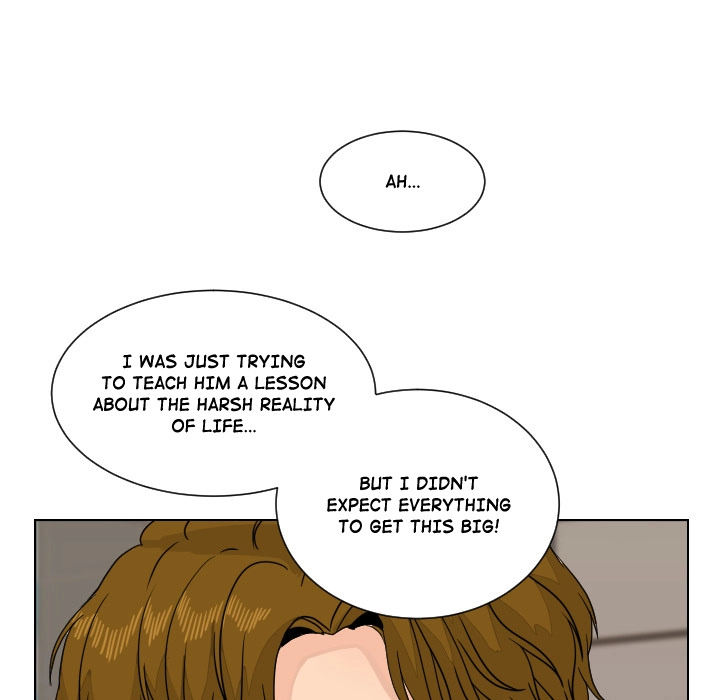 Uwakoi Chapter 88 page 82 - 
