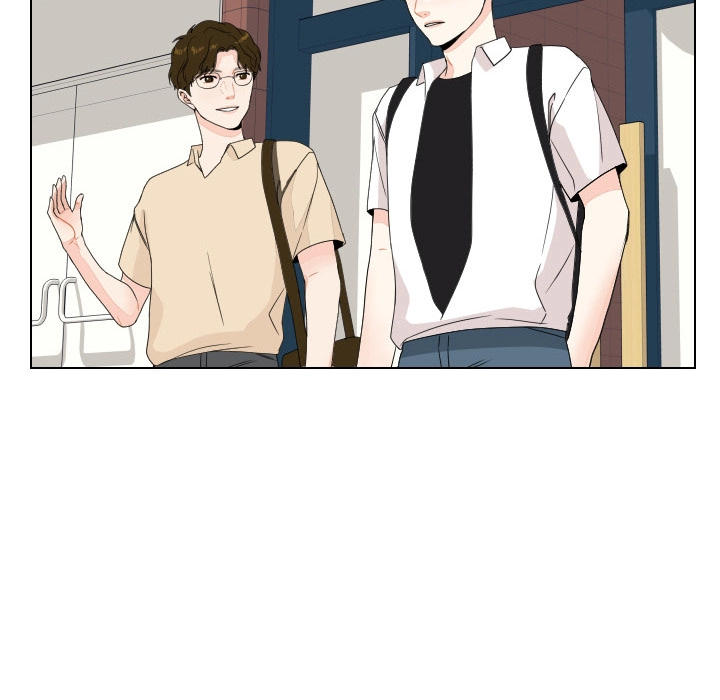 Uwakoi Chapter 88 page 88 - 