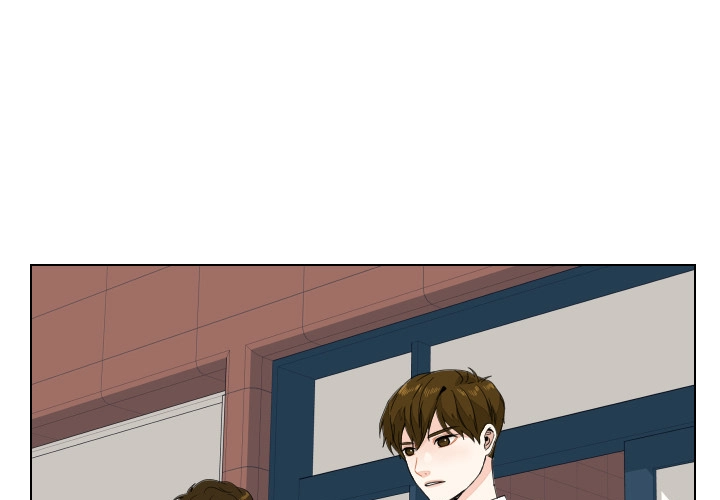 Uwakoi Chapter 89 page 1 - 