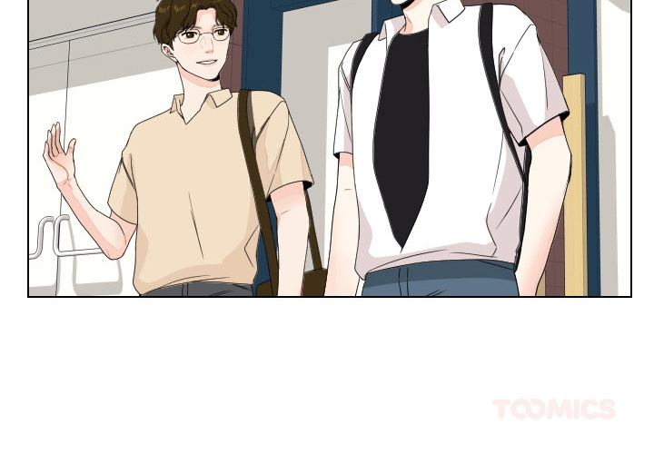 Uwakoi Chapter 89 page 2 - 