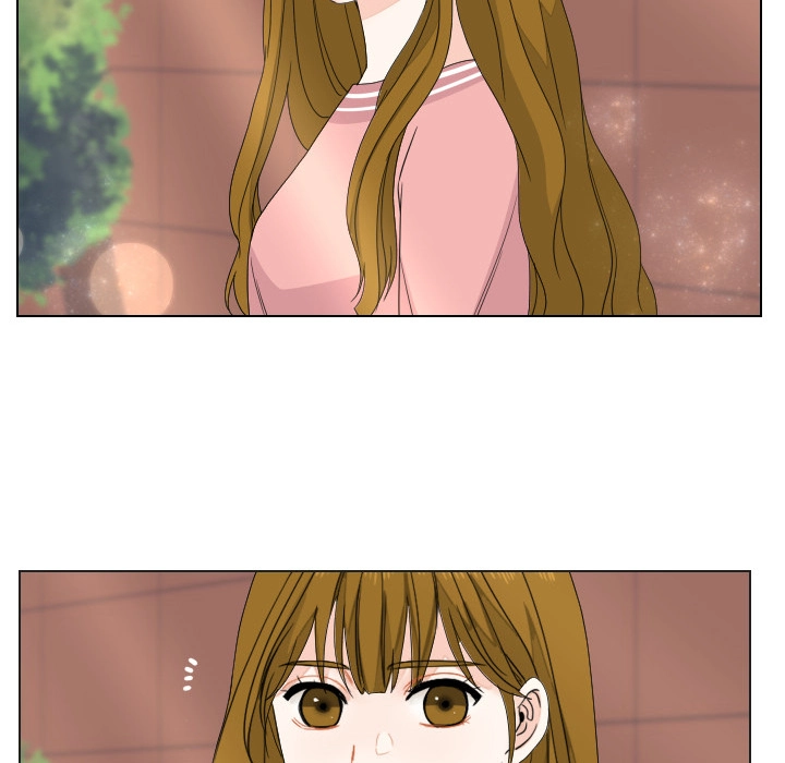 Uwakoi Chapter 89 page 15 - 