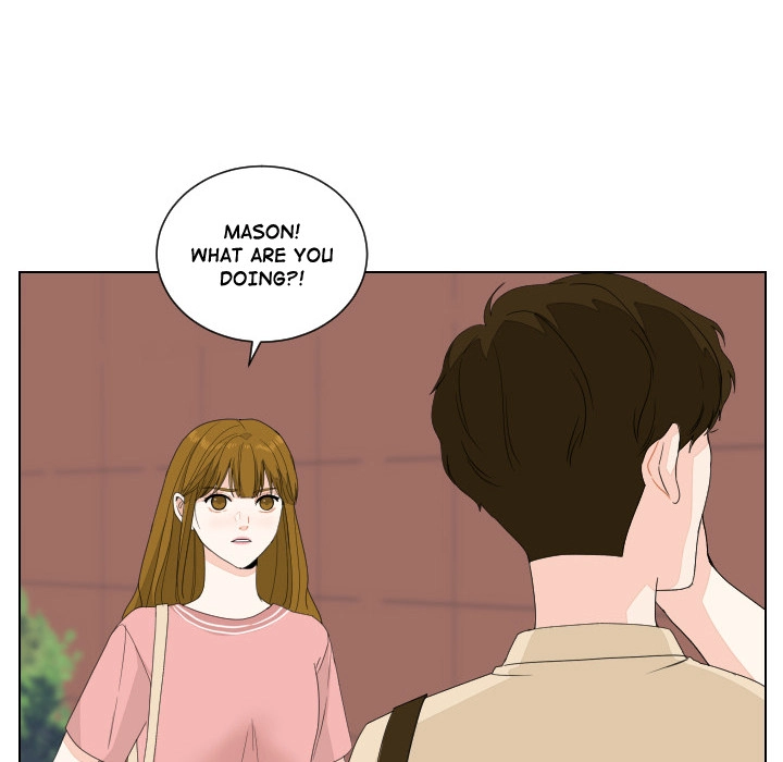 Uwakoi Chapter 89 page 18 - 