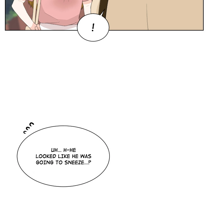 Uwakoi Chapter 89 page 19 - 
