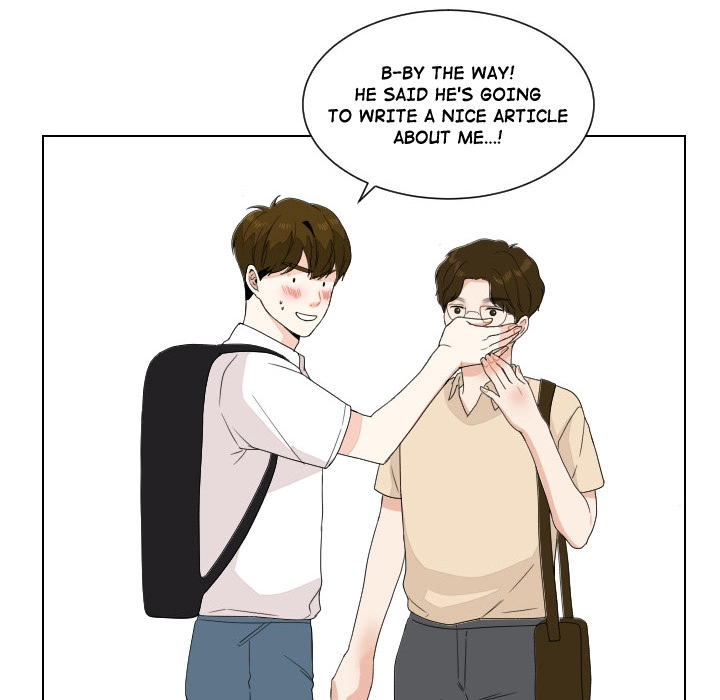 Uwakoi Chapter 89 page 20 - 
