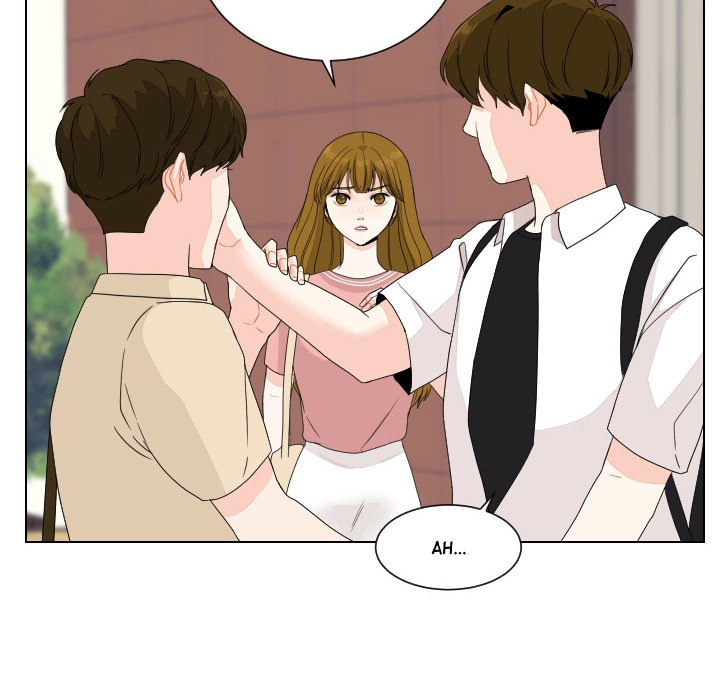 Uwakoi Chapter 89 page 23 - 