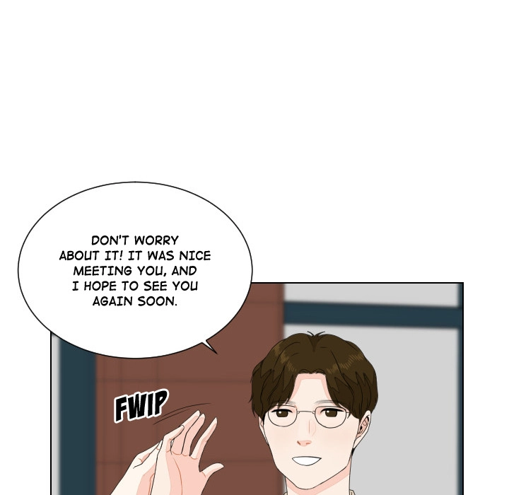 Uwakoi Chapter 89 page 24 - 
