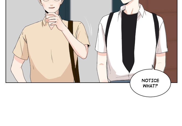 Uwakoi Chapter 89 page 4 - 