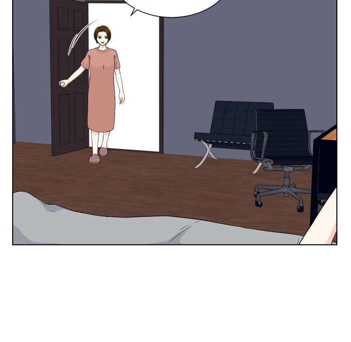 Uwakoi Chapter 89 page 38 - 