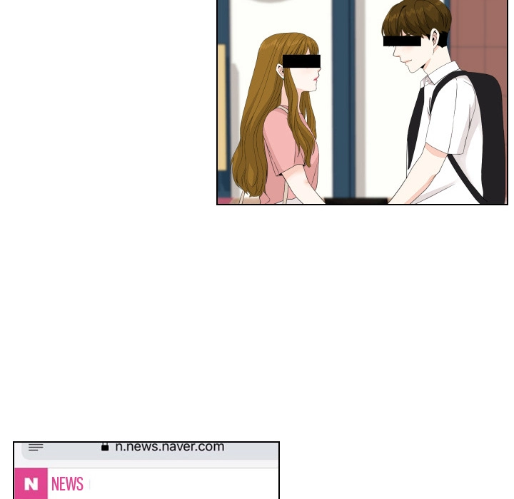 Uwakoi Chapter 89 page 46 - 