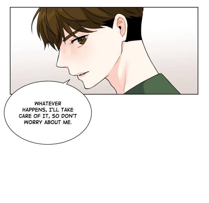 Uwakoi Chapter 89 page 56 - 