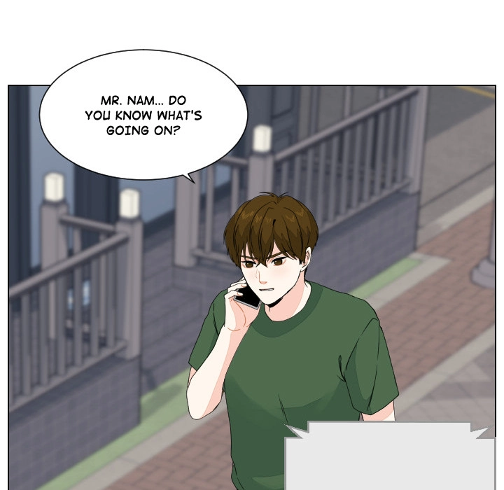 Uwakoi Chapter 89 page 69 - 