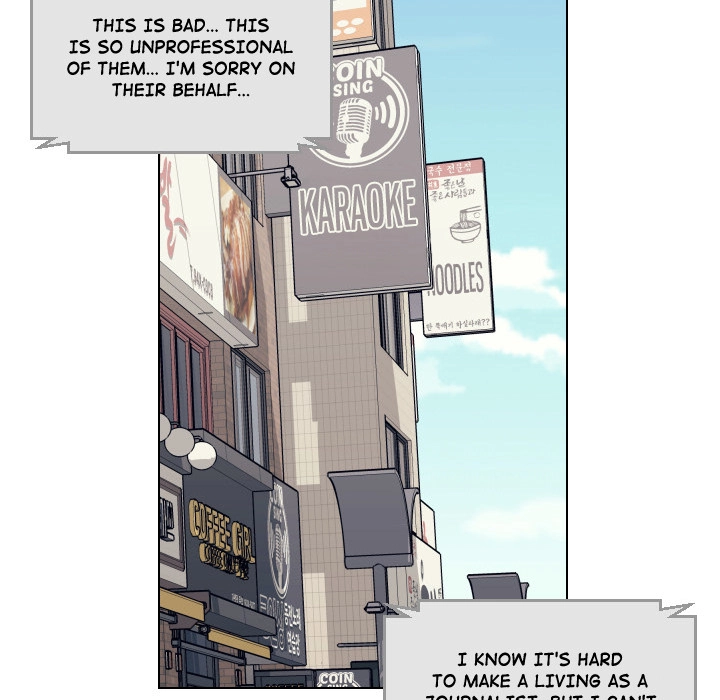 Uwakoi Chapter 89 page 73 - 