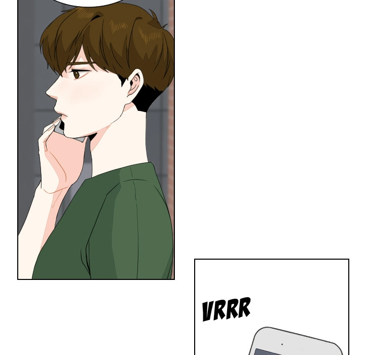 Uwakoi Chapter 89 page 75 - 