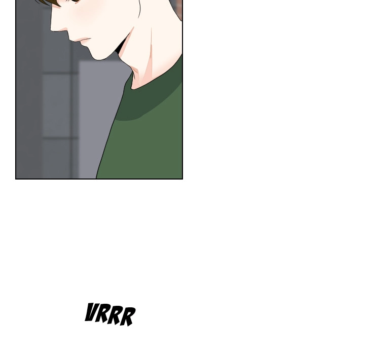 Uwakoi Chapter 89 page 77 - 