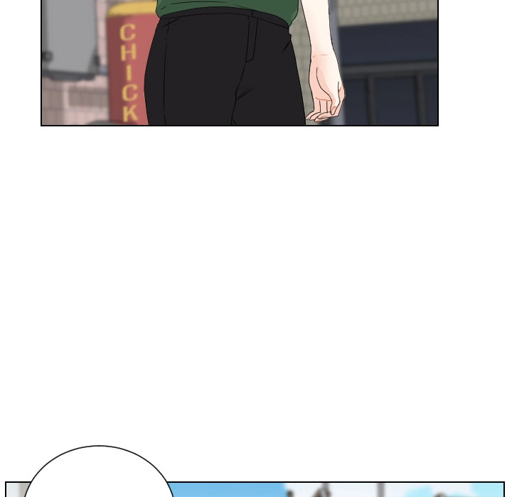 Uwakoi Chapter 89 page 85 - 