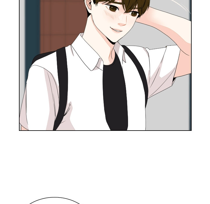 Uwakoi Chapter 89 page 10 - 