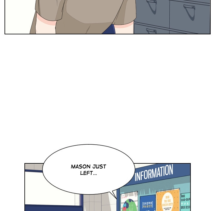 Uwakoi Chapter 89 page 95 - 