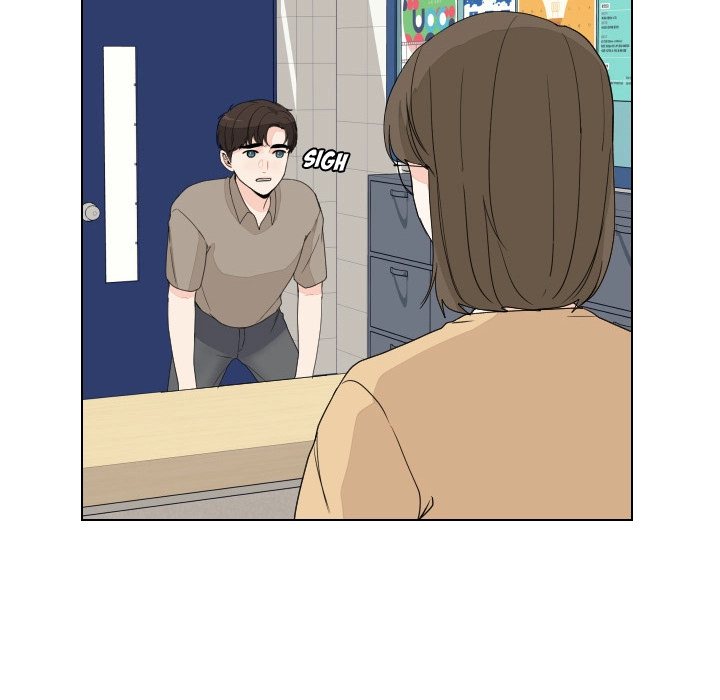 Uwakoi Chapter 89 page 96 - 