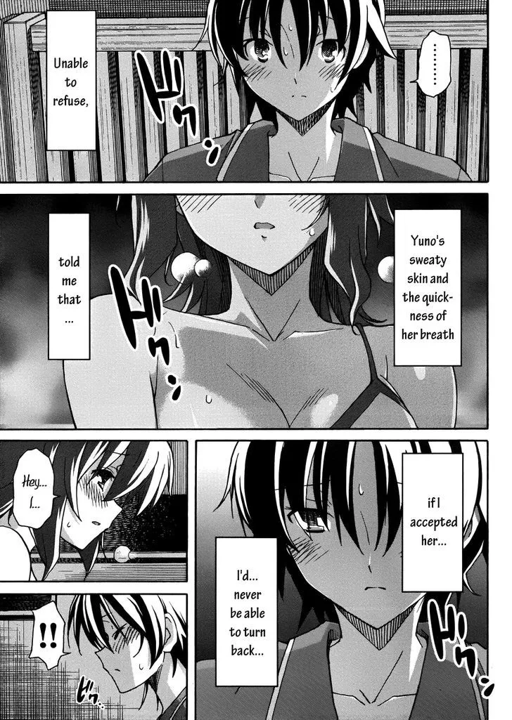 Uwakoi Chapter 9 page 11 - 