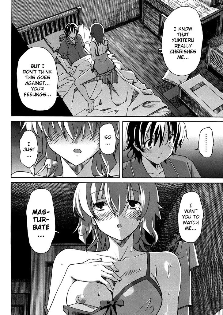 Uwakoi Chapter 9 page 12 - 