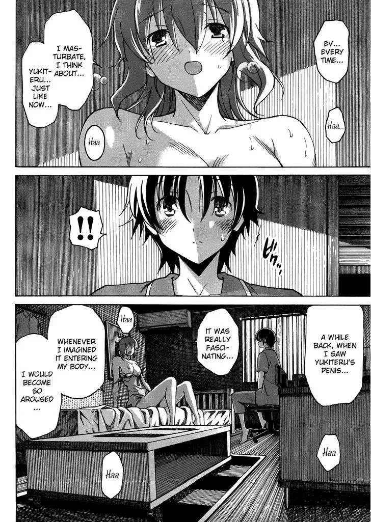 Uwakoi Chapter 9 page 16 - 