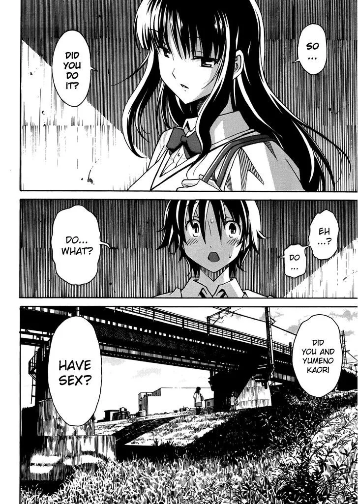 Uwakoi Chapter 9 page 3 - 