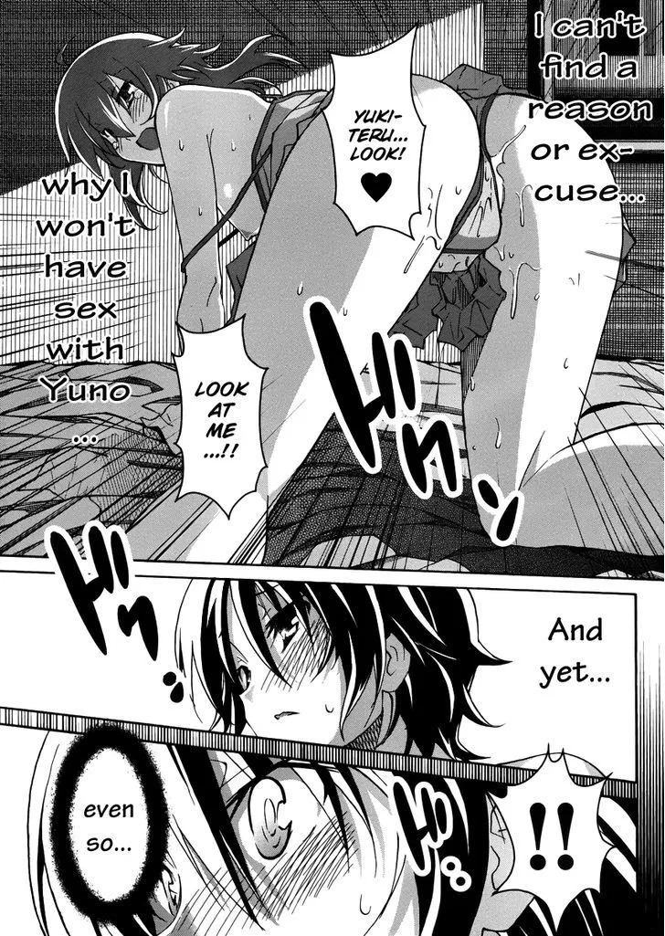 Uwakoi Chapter 9 page 21 - 