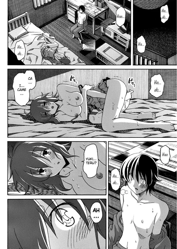 Uwakoi Chapter 9 page 24 - 