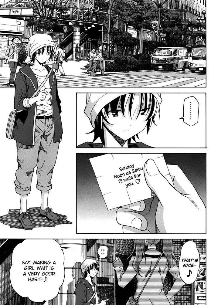 Uwakoi Chapter 9 page 27 - 