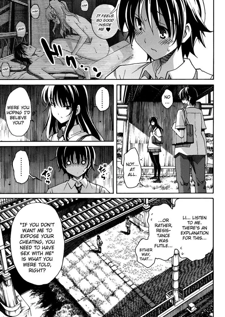 Uwakoi Chapter 9 page 4 - 