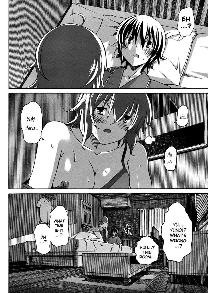 Uwakoi Chapter 9 page 8 - 