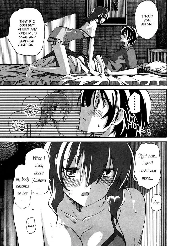 Uwakoi Chapter 9 page 9 - 