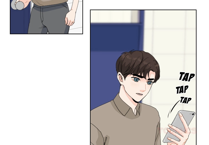 Uwakoi Chapter 90 page 2 - 