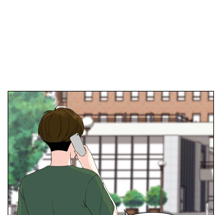 Uwakoi Chapter 90 page 15 - 