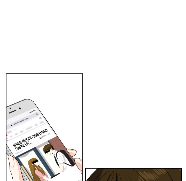 Uwakoi Chapter 90 page 24 - 