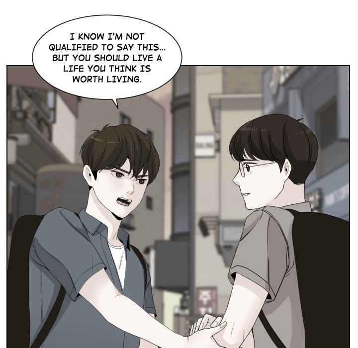 Uwakoi Chapter 90 page 27 - 