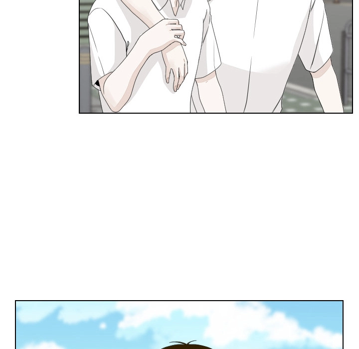 Uwakoi Chapter 90 page 29 - 