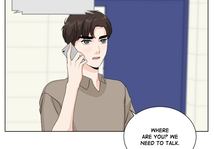 Uwakoi Chapter 90 page 4 - 