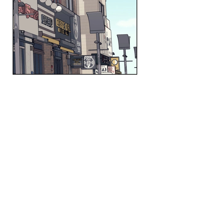 Uwakoi Chapter 90 page 33 - 