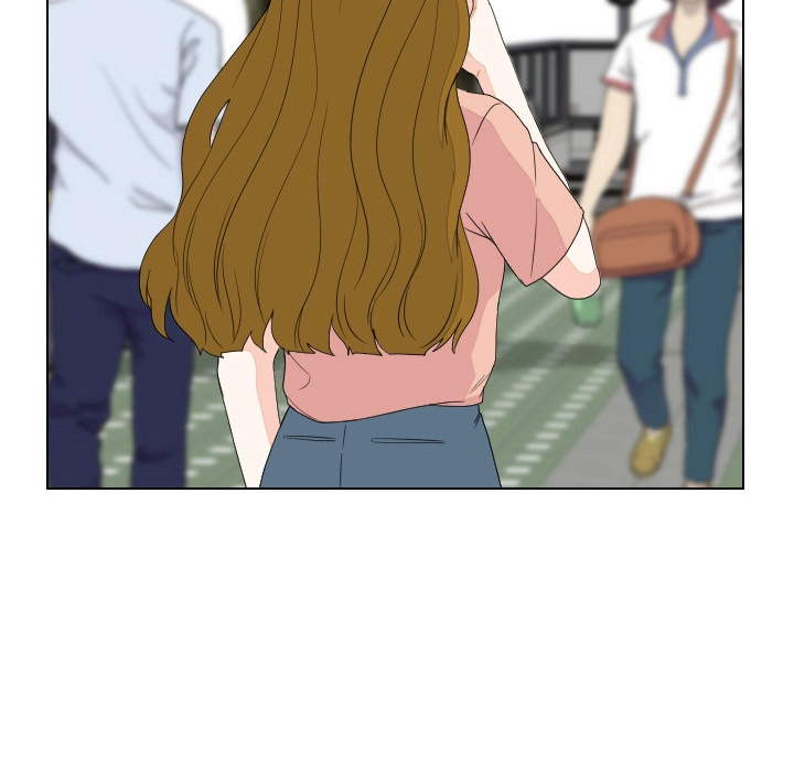 Uwakoi Chapter 90 page 43 - 