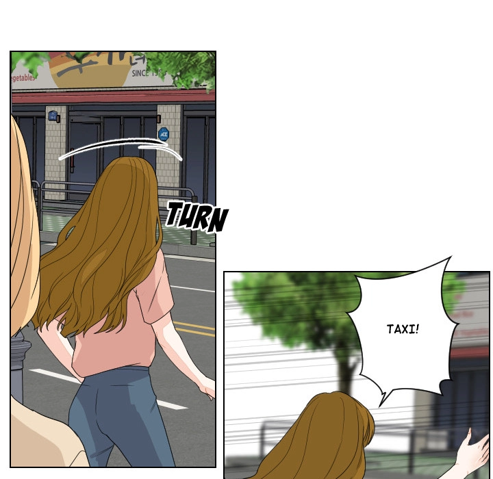 Uwakoi Chapter 90 page 47 - 