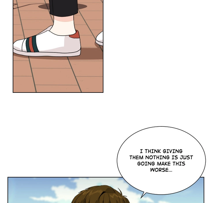 Uwakoi Chapter 90 page 6 - 