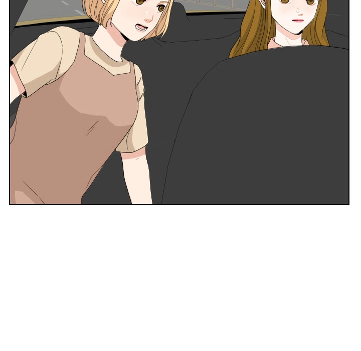 Uwakoi Chapter 90 page 51 - 