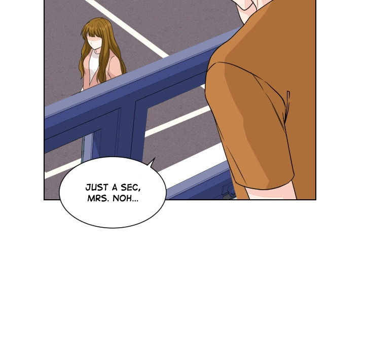 Uwakoi Chapter 90 page 65 - 