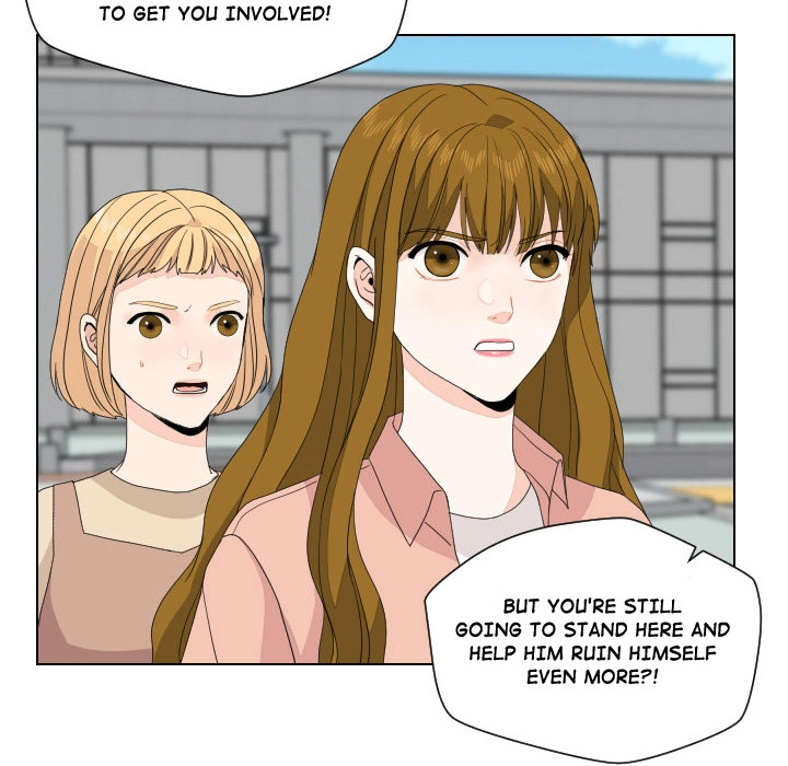 Uwakoi Chapter 90 page 75 - 