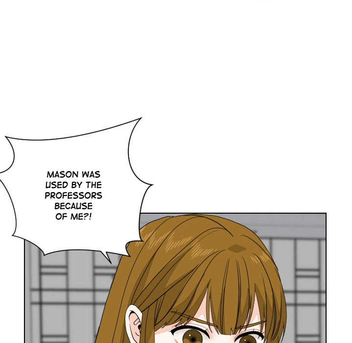 Uwakoi Chapter 90 page 76 - 